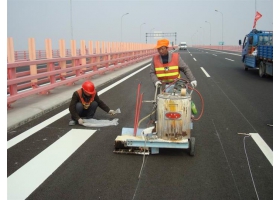 汉中市道路交通标线工程