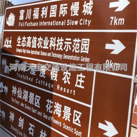 汉中市旅游景区交通标志牌 热镀锌单悬臂标志杆 反光标识牌生产定制厂家 价格